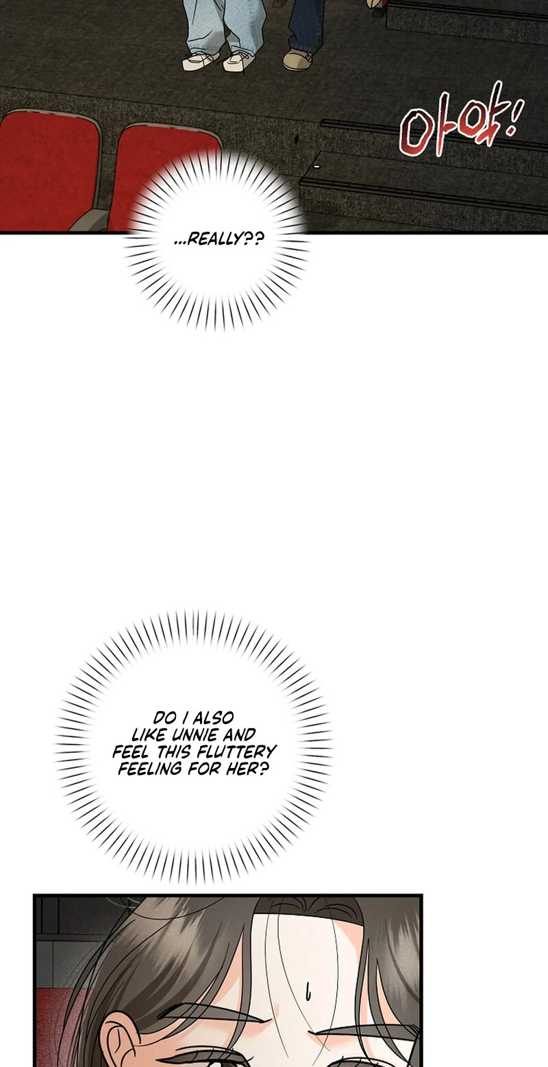 Read Stop Fighting, Go to Bed chapter 29 image 1 on Lezhin