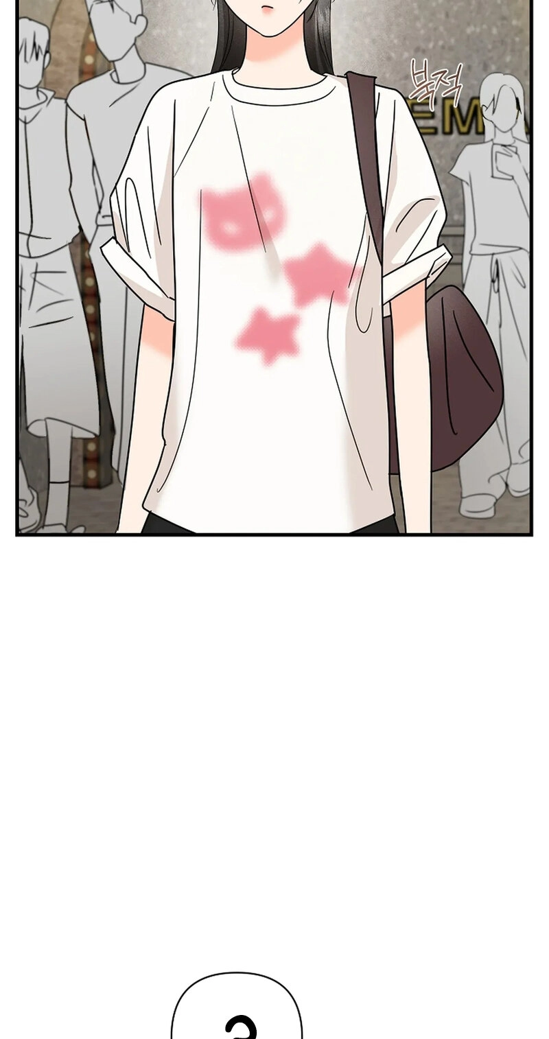 Read Stop Fighting, Go to Bed chapter 29 image 13 on Lezhin