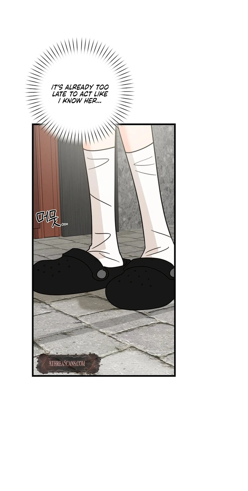 Read Stop Fighting, Go to Bed chapter 29 image 26 on Lezhin