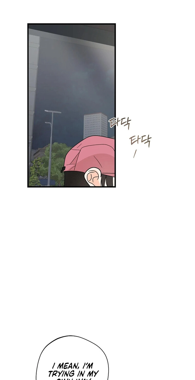 Read Stop Fighting, Go to Bed chapter 29 image 40 on Lezhin