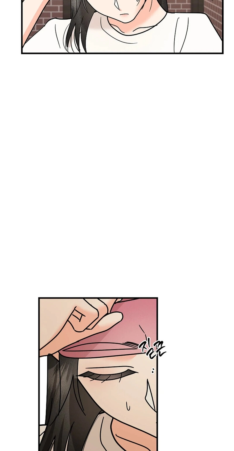 Read Stop Fighting, Go to Bed chapter 29 image 51 on Lezhin