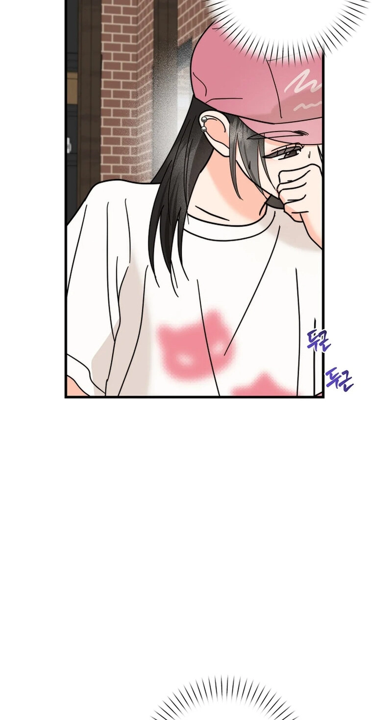 Read Stop Fighting, Go to Bed chapter 29 image 56 on Lezhin