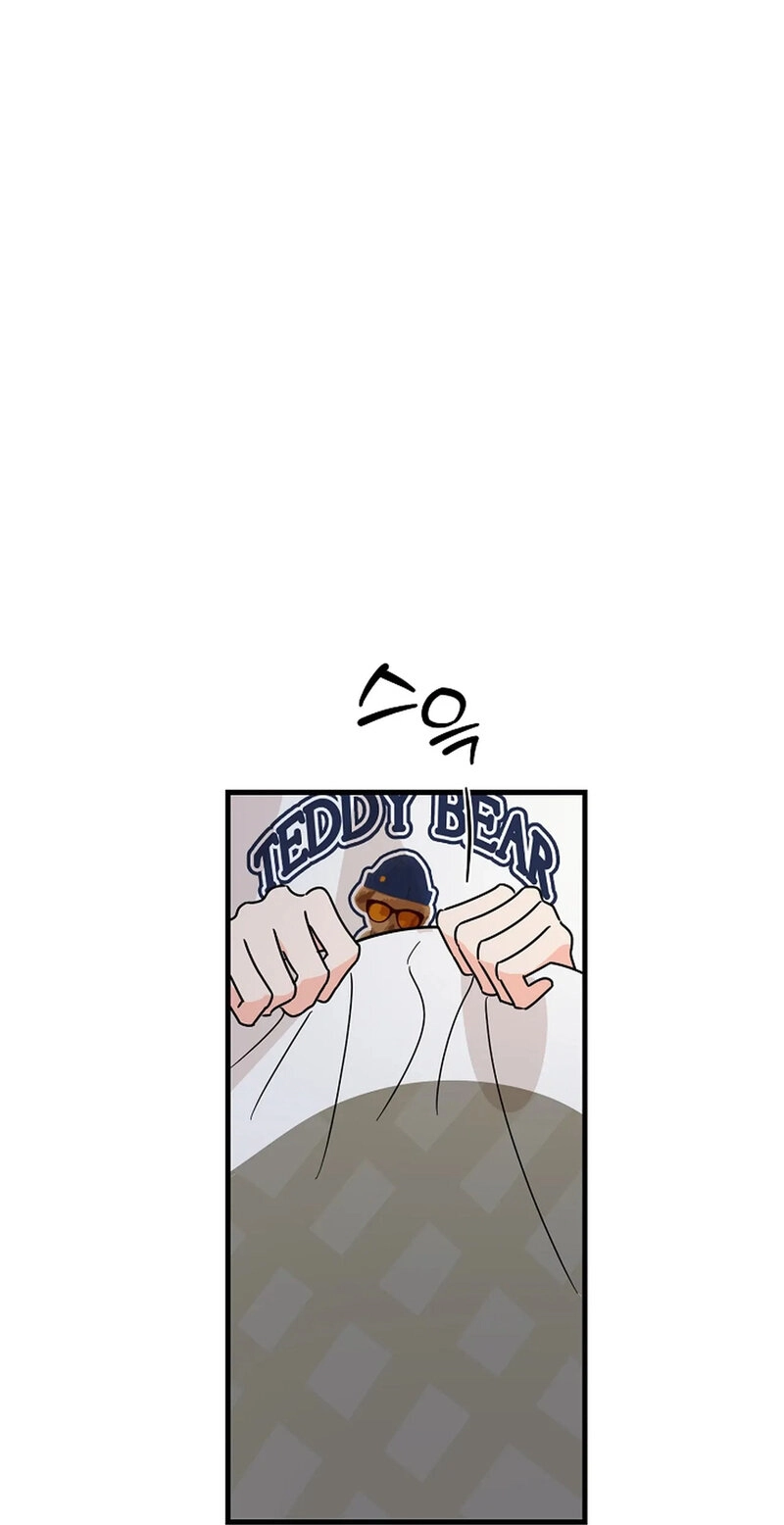 Read Stop Fighting, Go to Bed chapter 29 image 64 on Lezhin