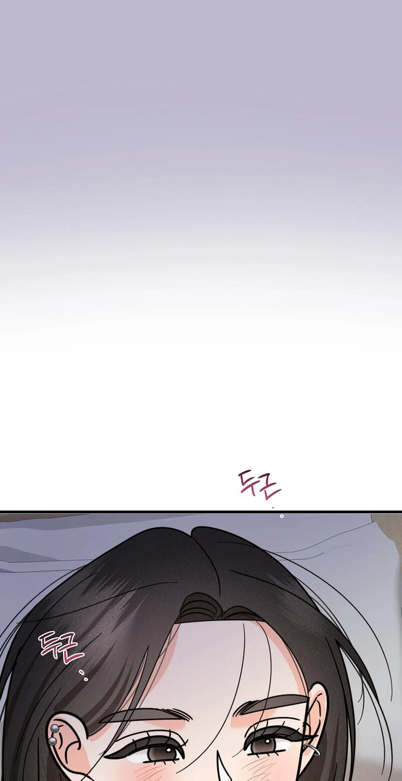 Read Stop Fighting, Go to Bed chapter 29 image 70 on Lezhin