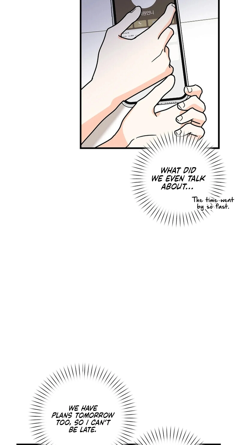 Read Stop Fighting, Go to Bed chapter 29 image 76 on Lezhin
