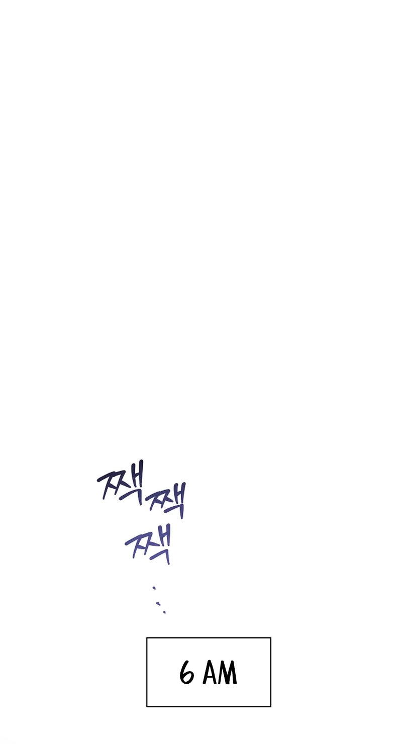 Read Stop Fighting, Go to Bed chapter 29 image 78 on Lezhin