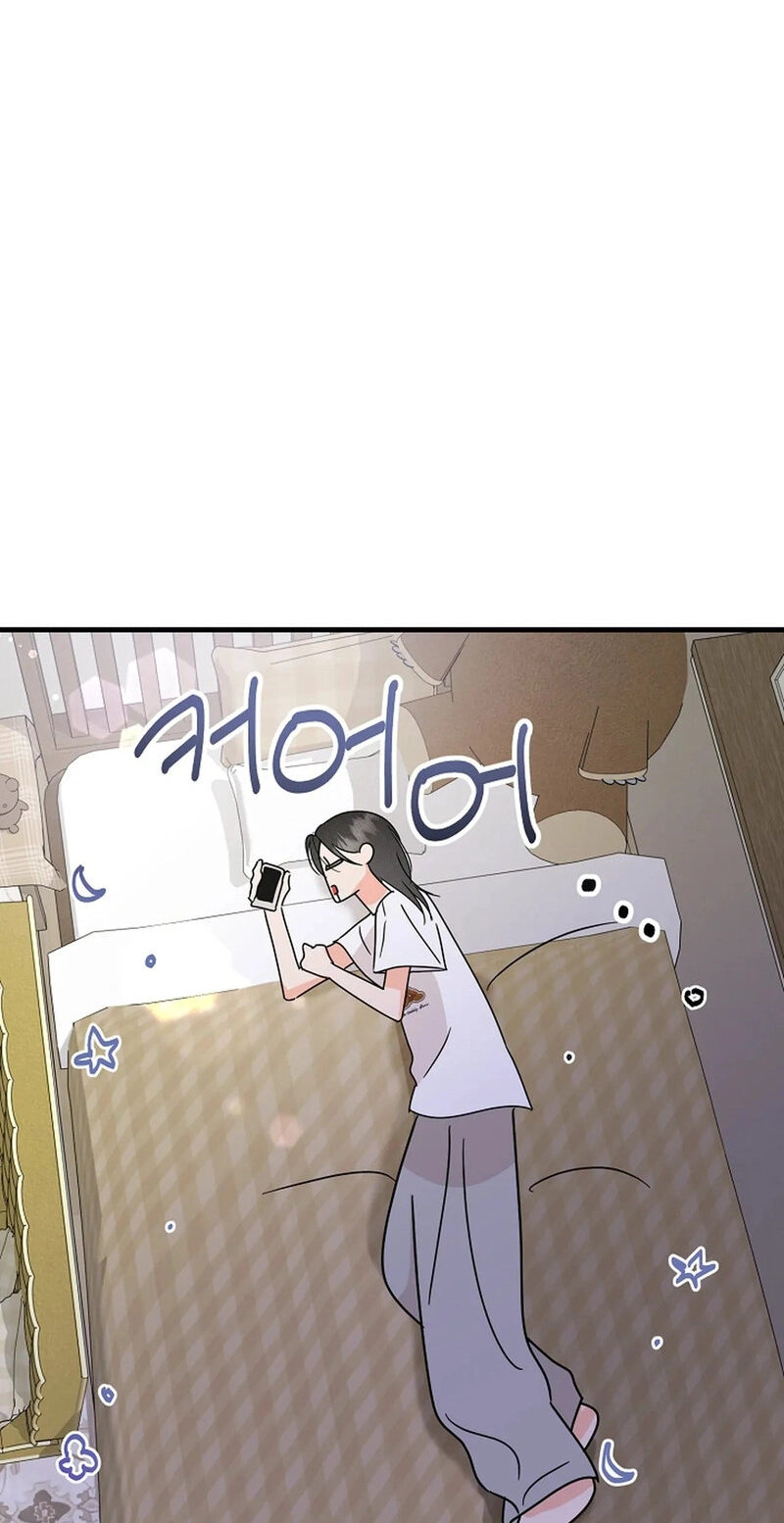 Read Stop Fighting, Go to Bed chapter 29 image 82 on Lezhin