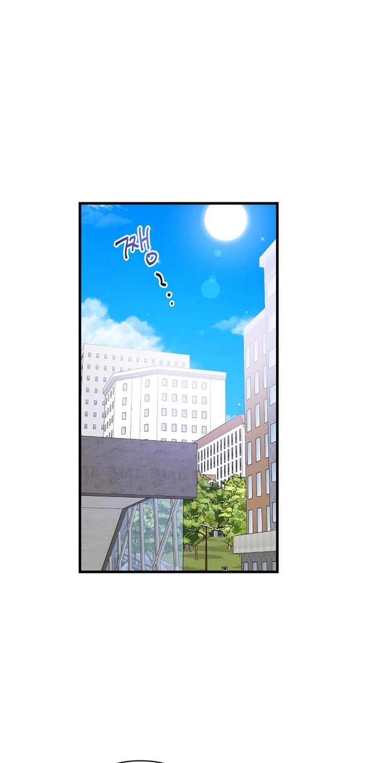 Read Stop Fighting, Go to Bed chapter 29 image 84 on Lezhin