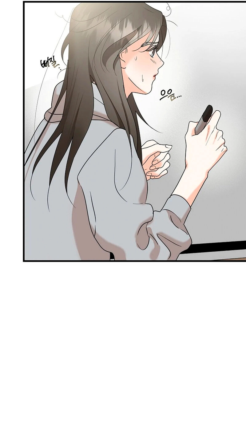 Read Stop Fighting, Go to Bed chapter 3 image 26 on Lezhin