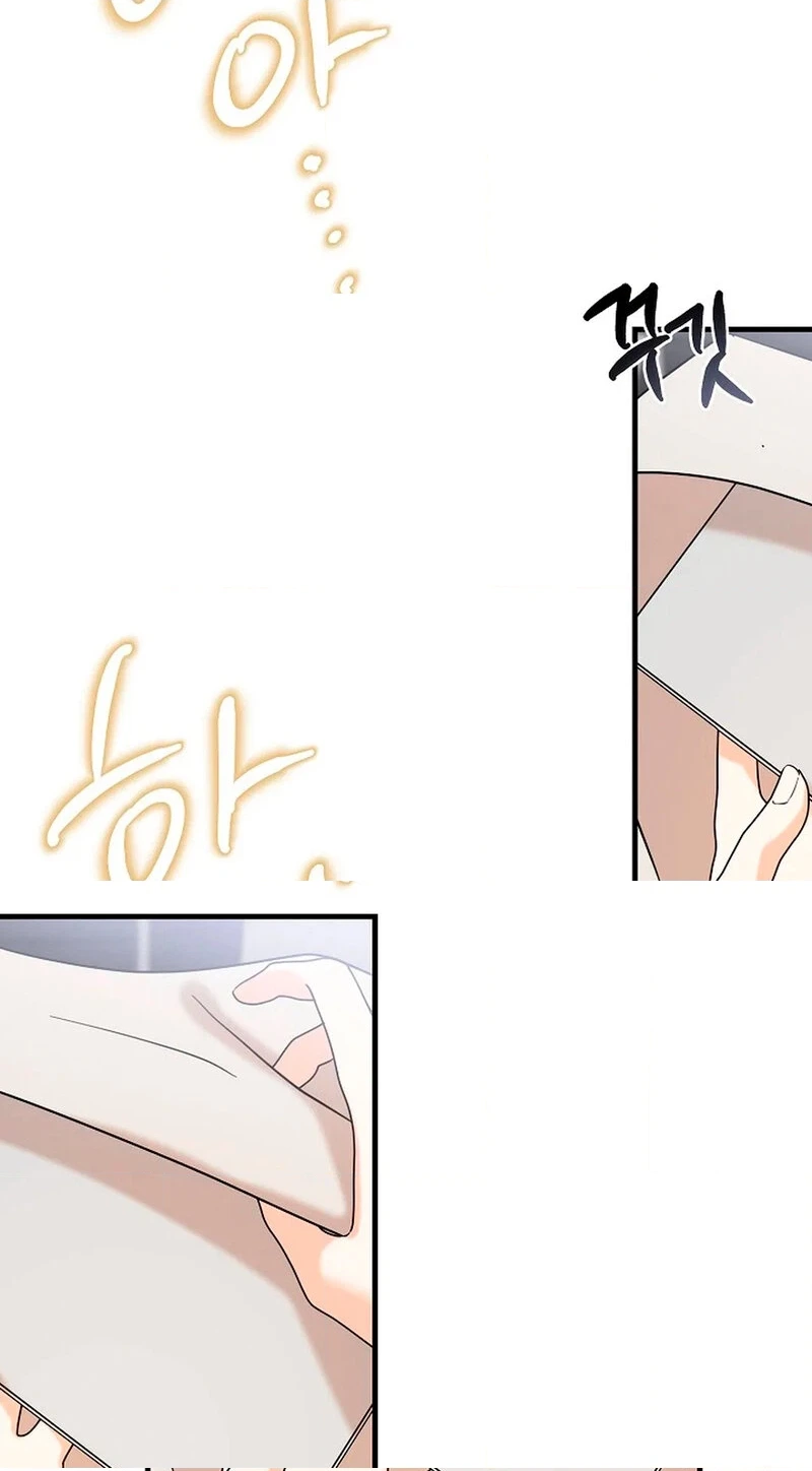 Read Stop Fighting, Go to Bed chapter 3 image 29 on Lezhin