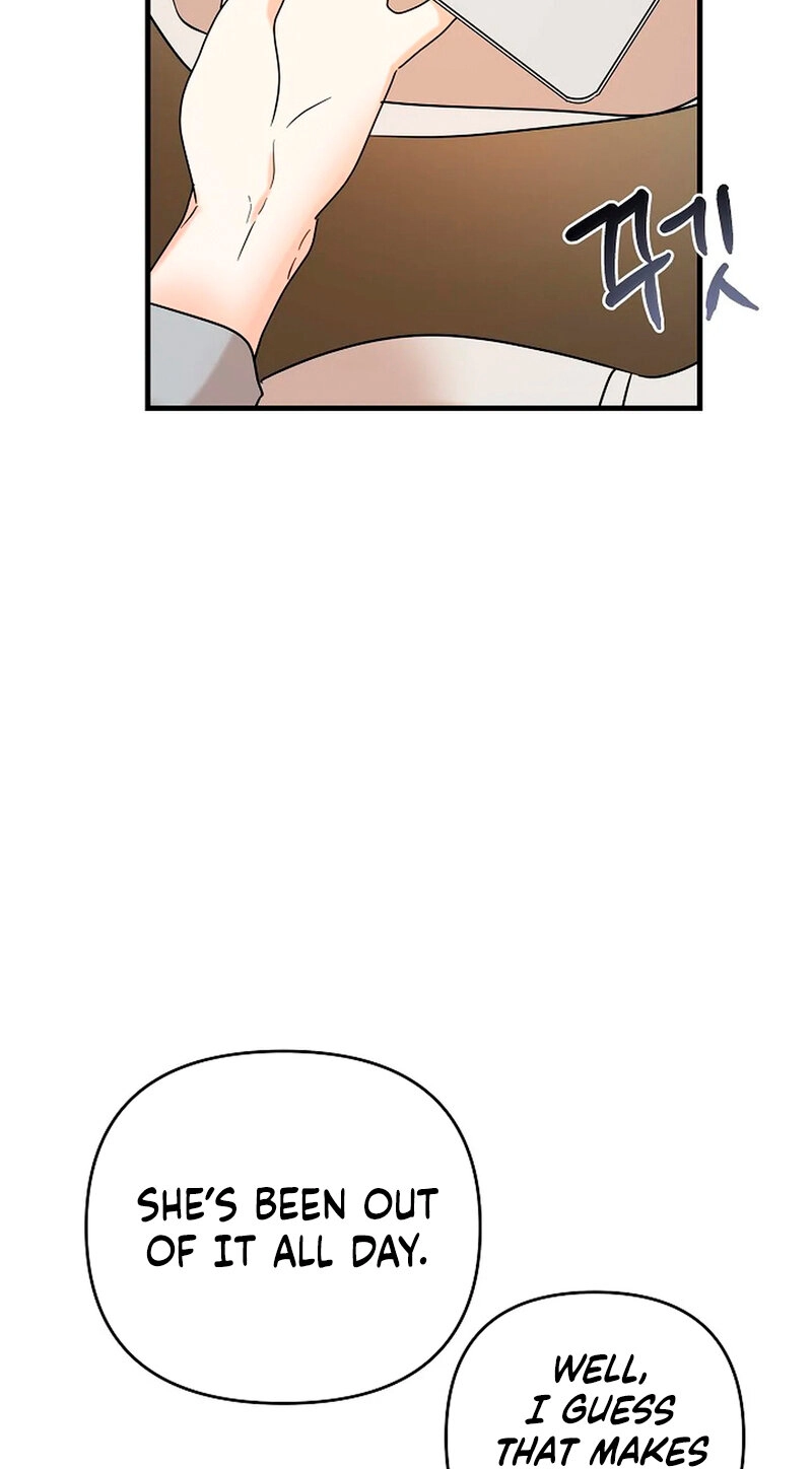 Read Stop Fighting, Go to Bed chapter 3 image 30 on Lezhin