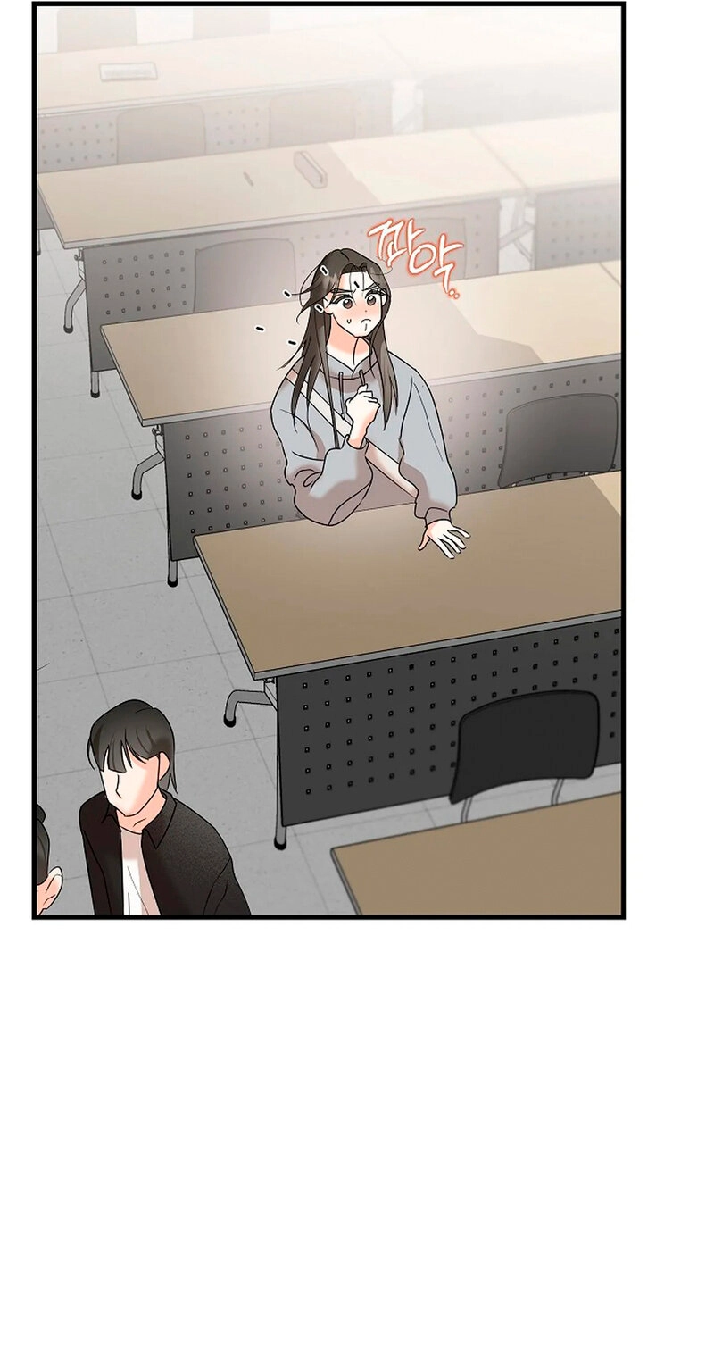 Read Stop Fighting, Go to Bed chapter 3 image 35 on Lezhin