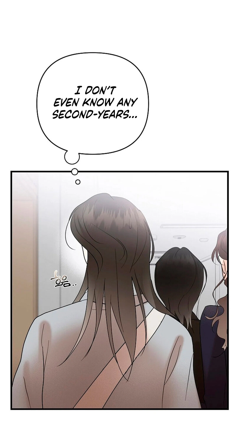 Read Stop Fighting, Go to Bed chapter 3 image 37 on Lezhin