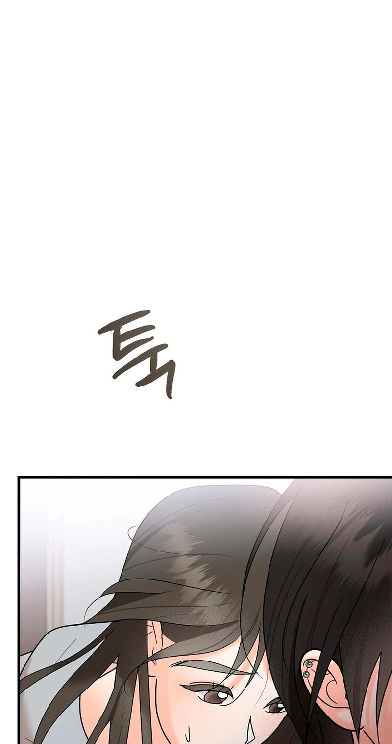 Read Stop Fighting, Go to Bed chapter 3 image 38 on Lezhin