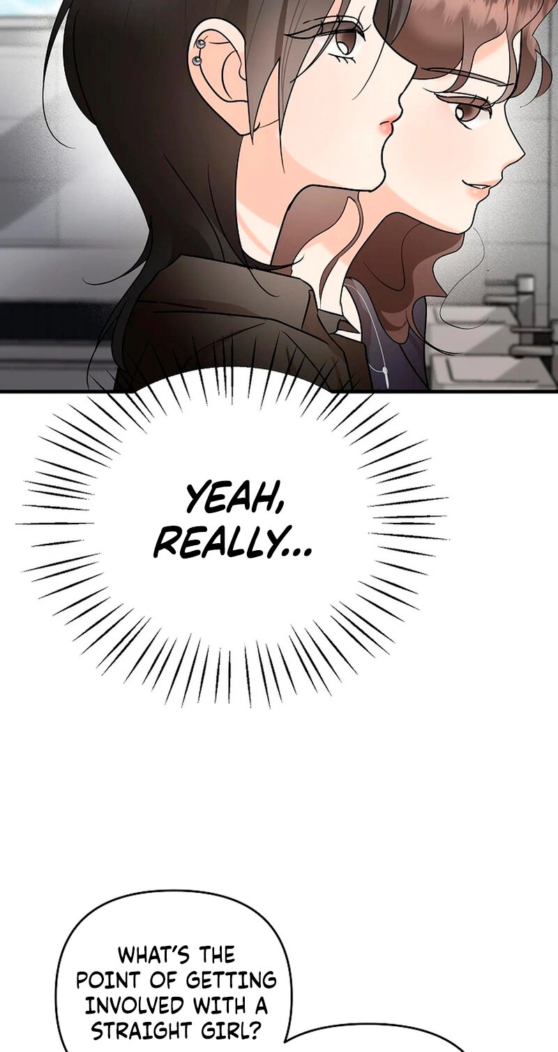 Read Stop Fighting, Go to Bed chapter 3 image 5 on Lezhin