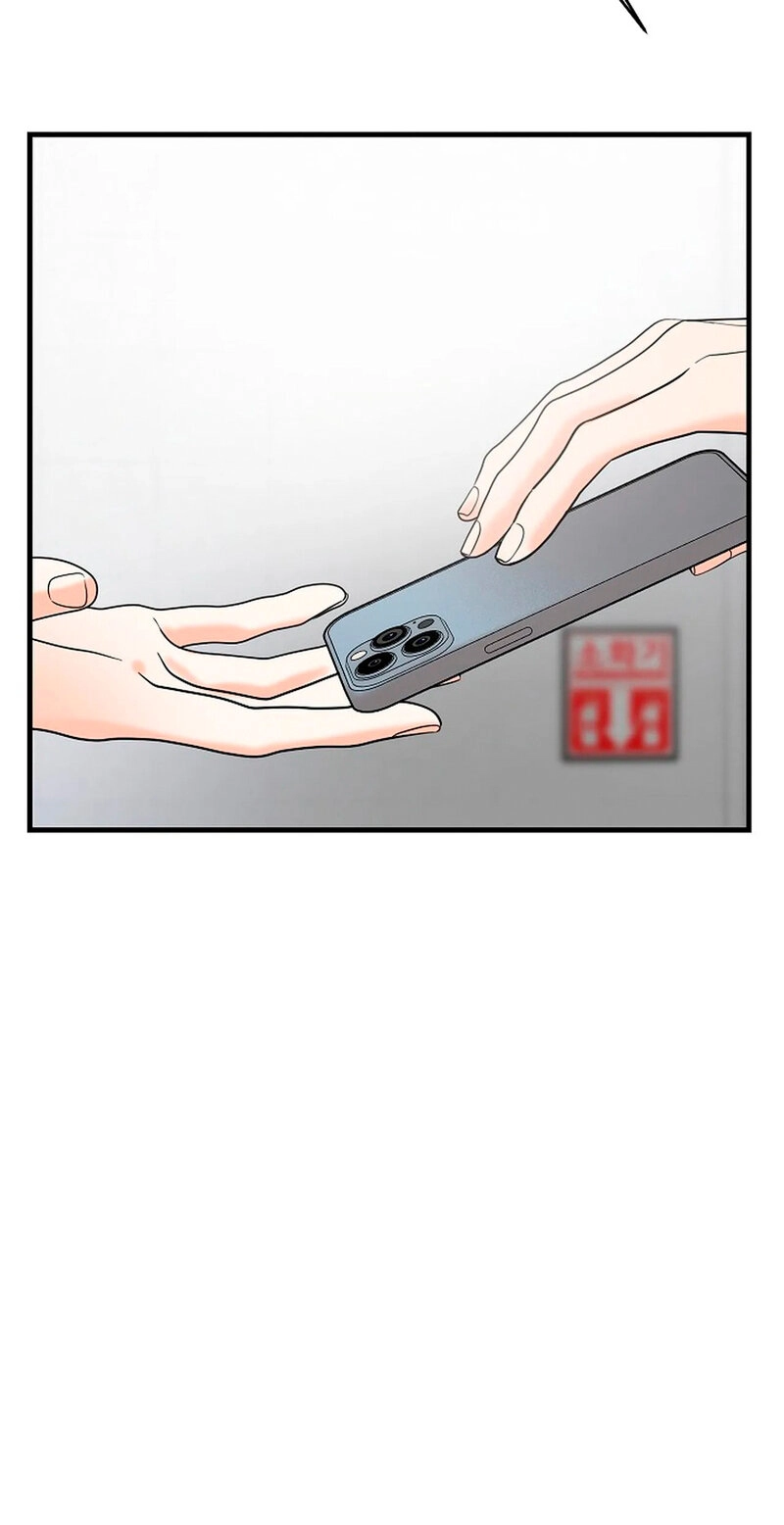 Read Stop Fighting, Go to Bed chapter 3 image 55 on Lezhin