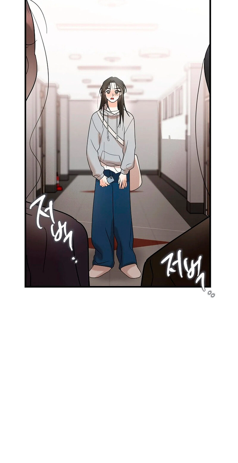 Read Stop Fighting, Go to Bed chapter 3 image 58 on Lezhin