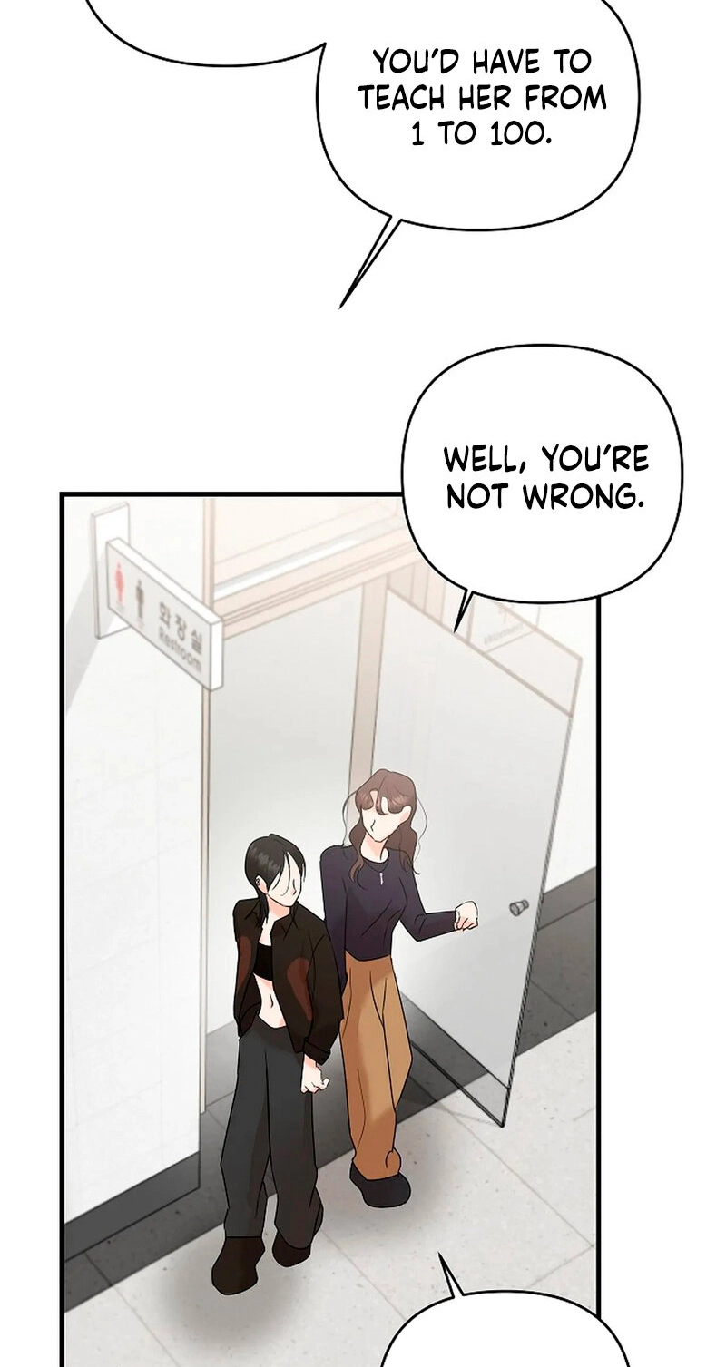 Read Stop Fighting, Go to Bed chapter 3 image 6 on Lezhin