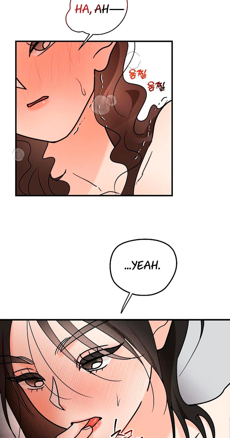 Read Stop Fighting, Go to Bed chapter 3 image 72 on Lezhin