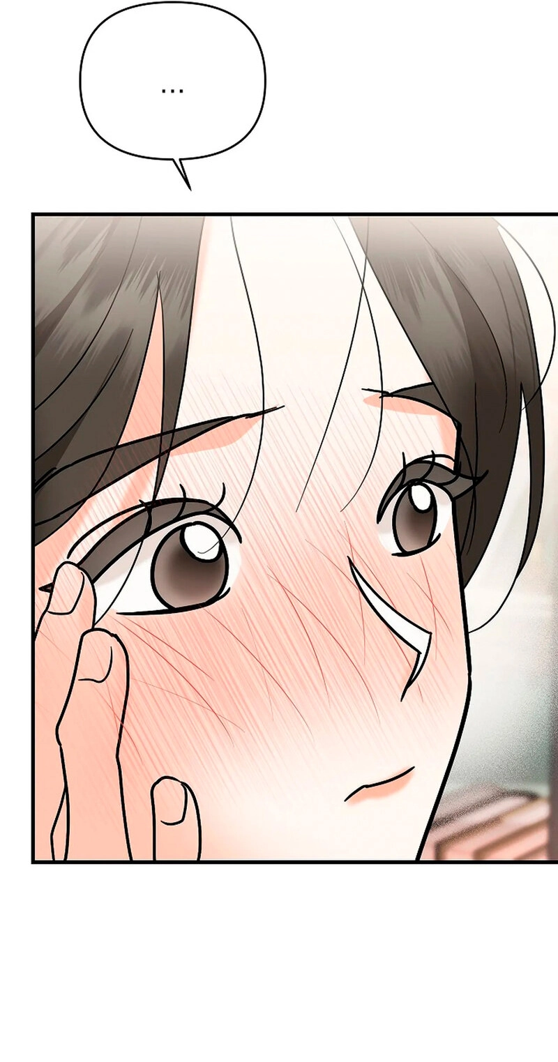 Read Stop Fighting, Go to Bed chapter 3 image 76 on Lezhin