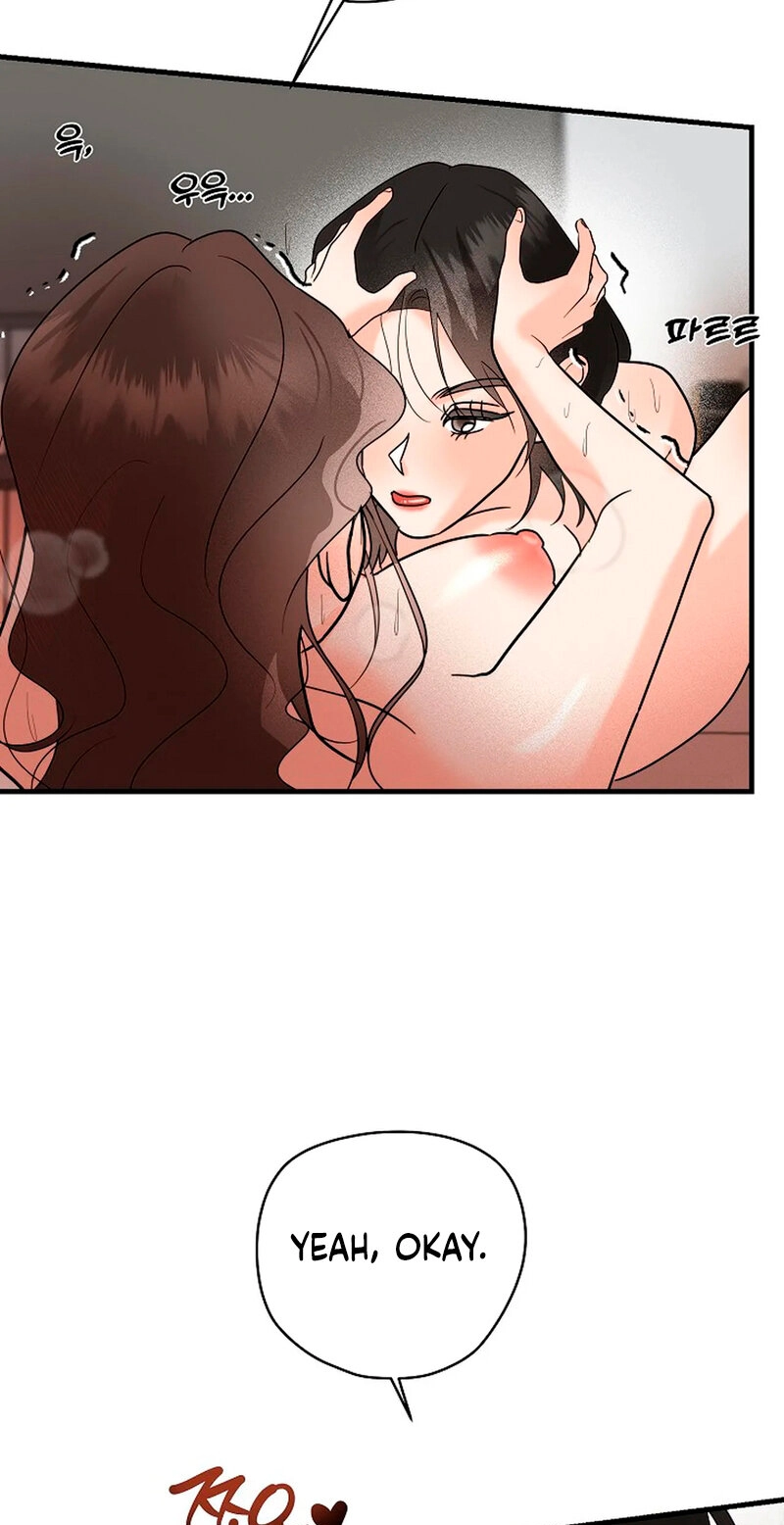 Read Stop Fighting, Go to Bed chapter 3 image 82 on Lezhin