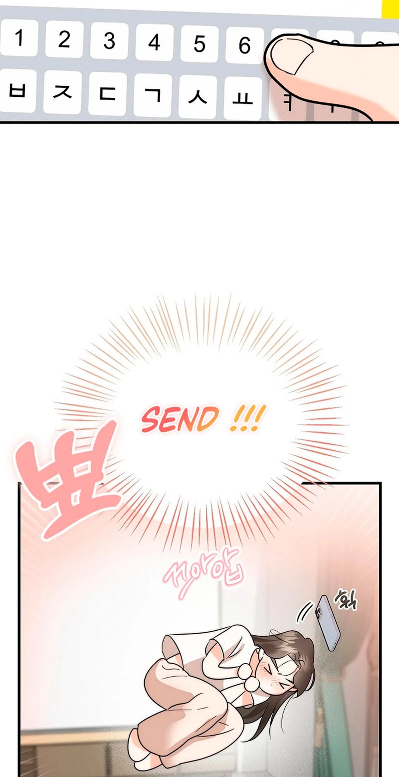 Read Stop Fighting, Go to Bed chapter 3 image 85 on Lezhin