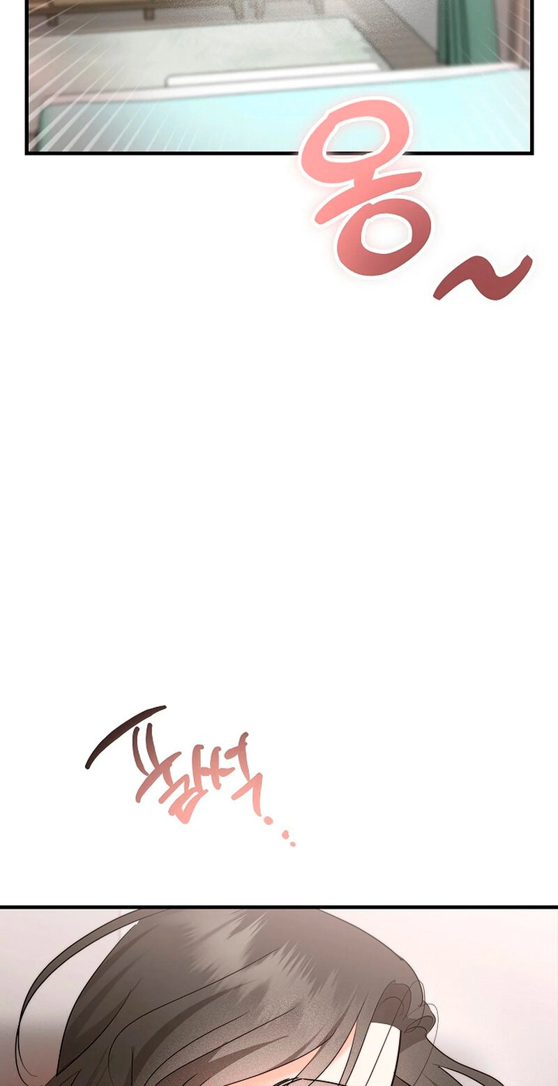 Read Stop Fighting, Go to Bed chapter 3 image 86 on Lezhin