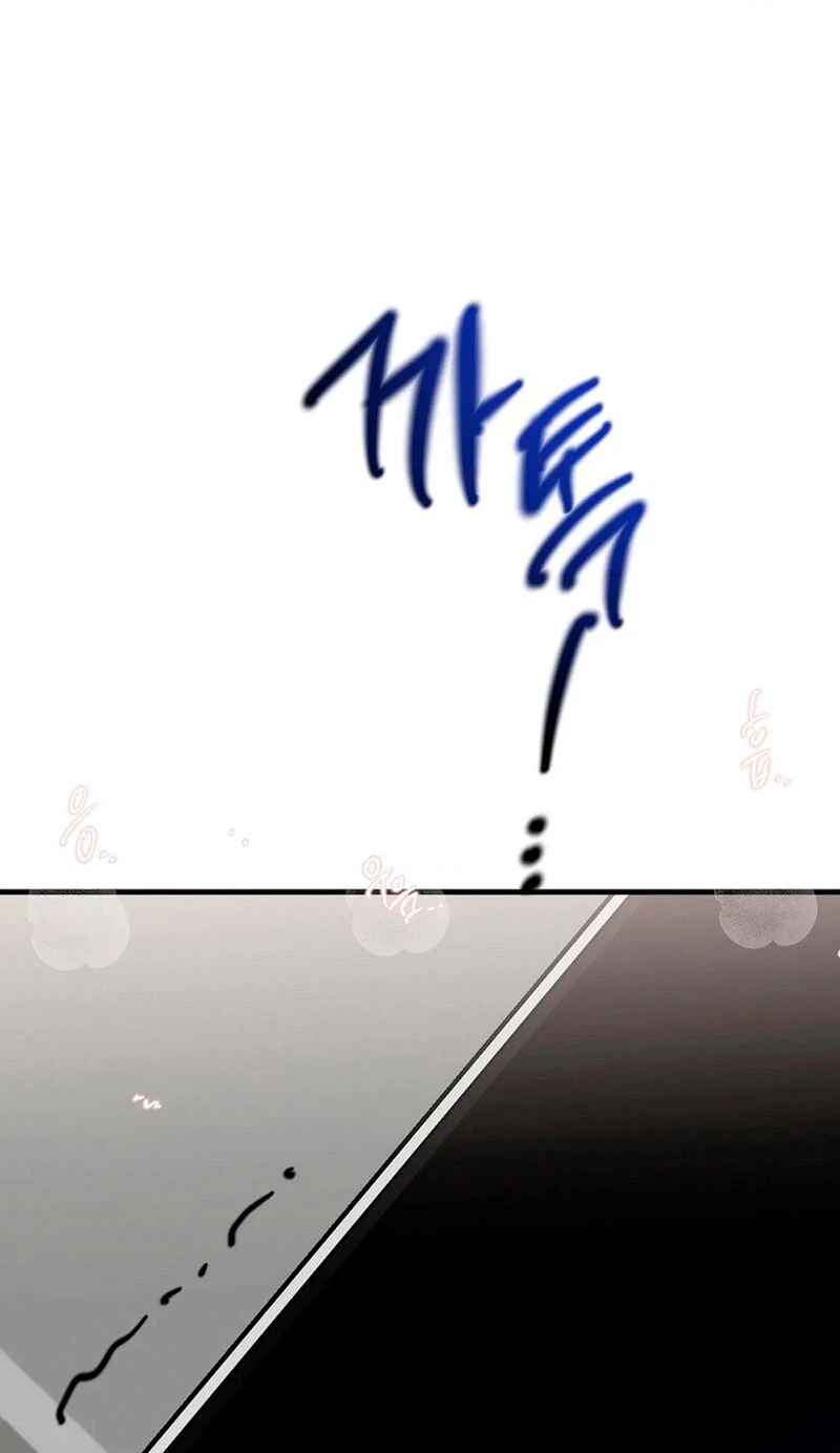Read Stop Fighting, Go to Bed chapter 3 image 99 on Lezhin
