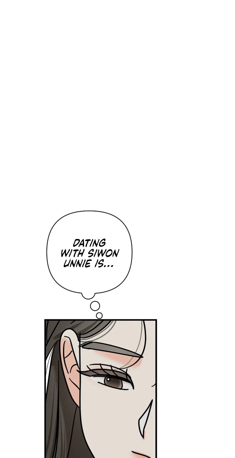 Read Stop Fighting, Go to Bed chapter 30 image 24 on Lezhin