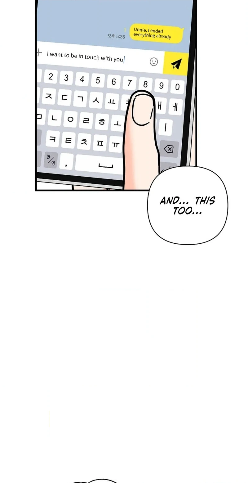 Read Stop Fighting, Go to Bed chapter 30 image 39 on Lezhin