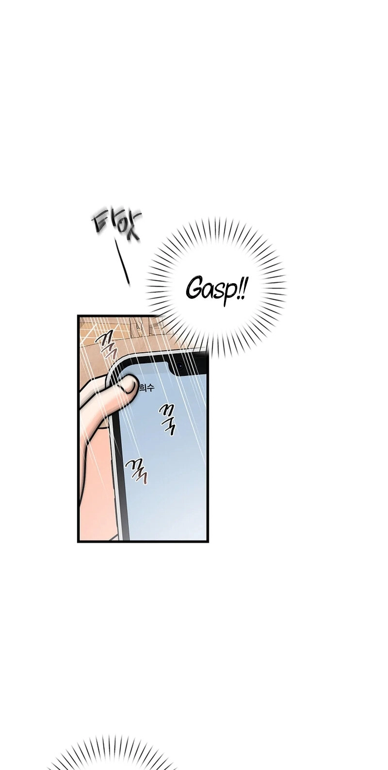 Read Stop Fighting, Go to Bed chapter 30 image 4 on Lezhin