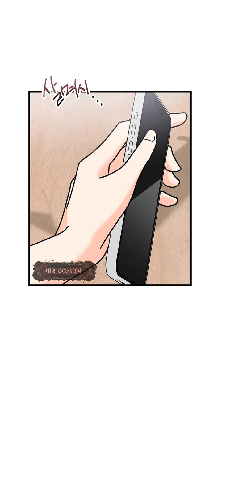 Read Stop Fighting, Go to Bed chapter 30 image 7 on Lezhin