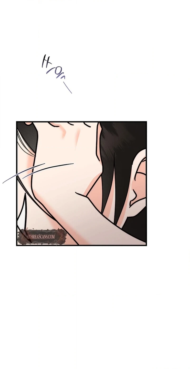 Read Stop Fighting, Go to Bed chapter 30 image 79 on Lezhin