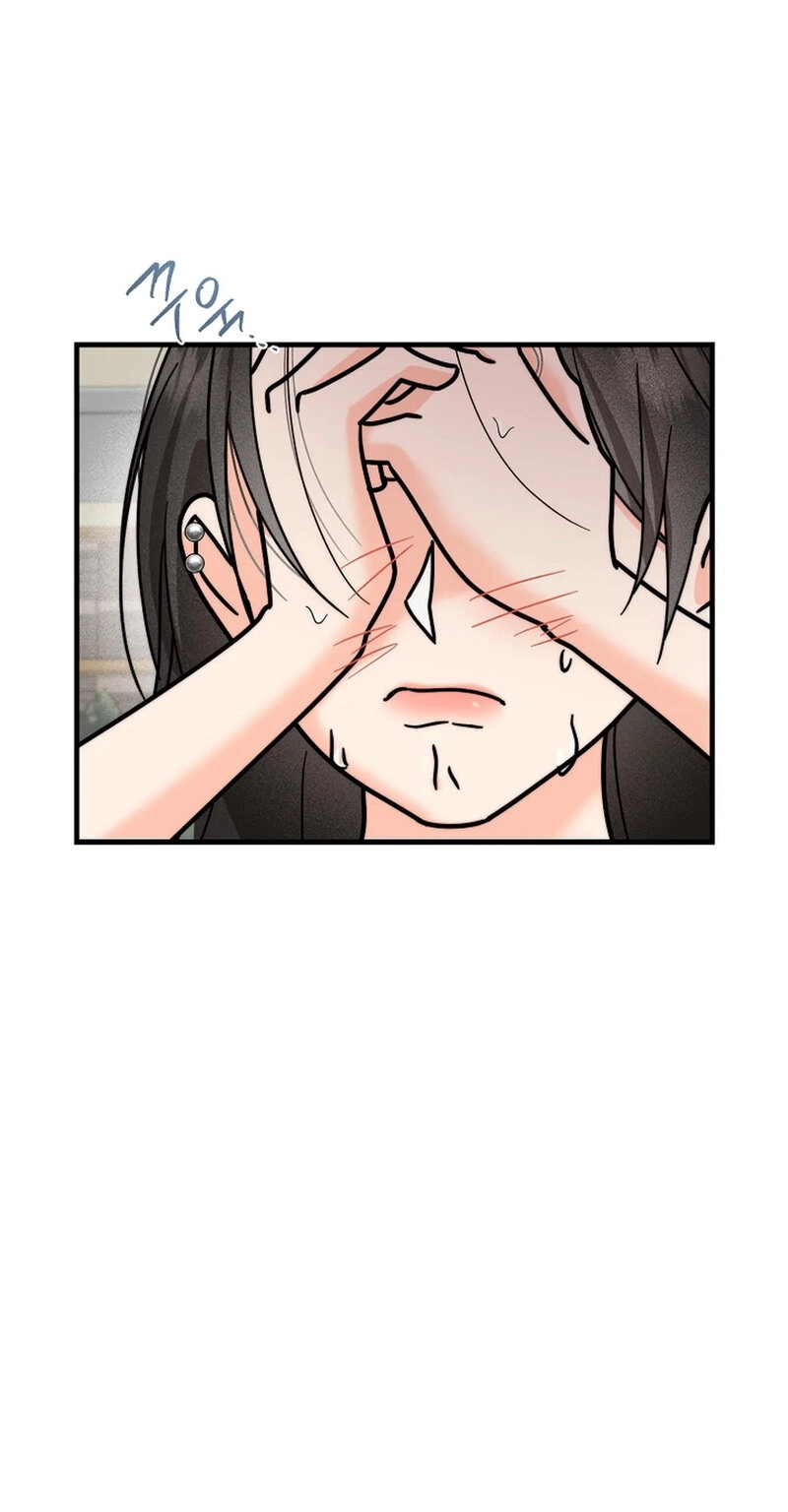 Read Stop Fighting, Go to Bed chapter 30 image 84 on Lezhin