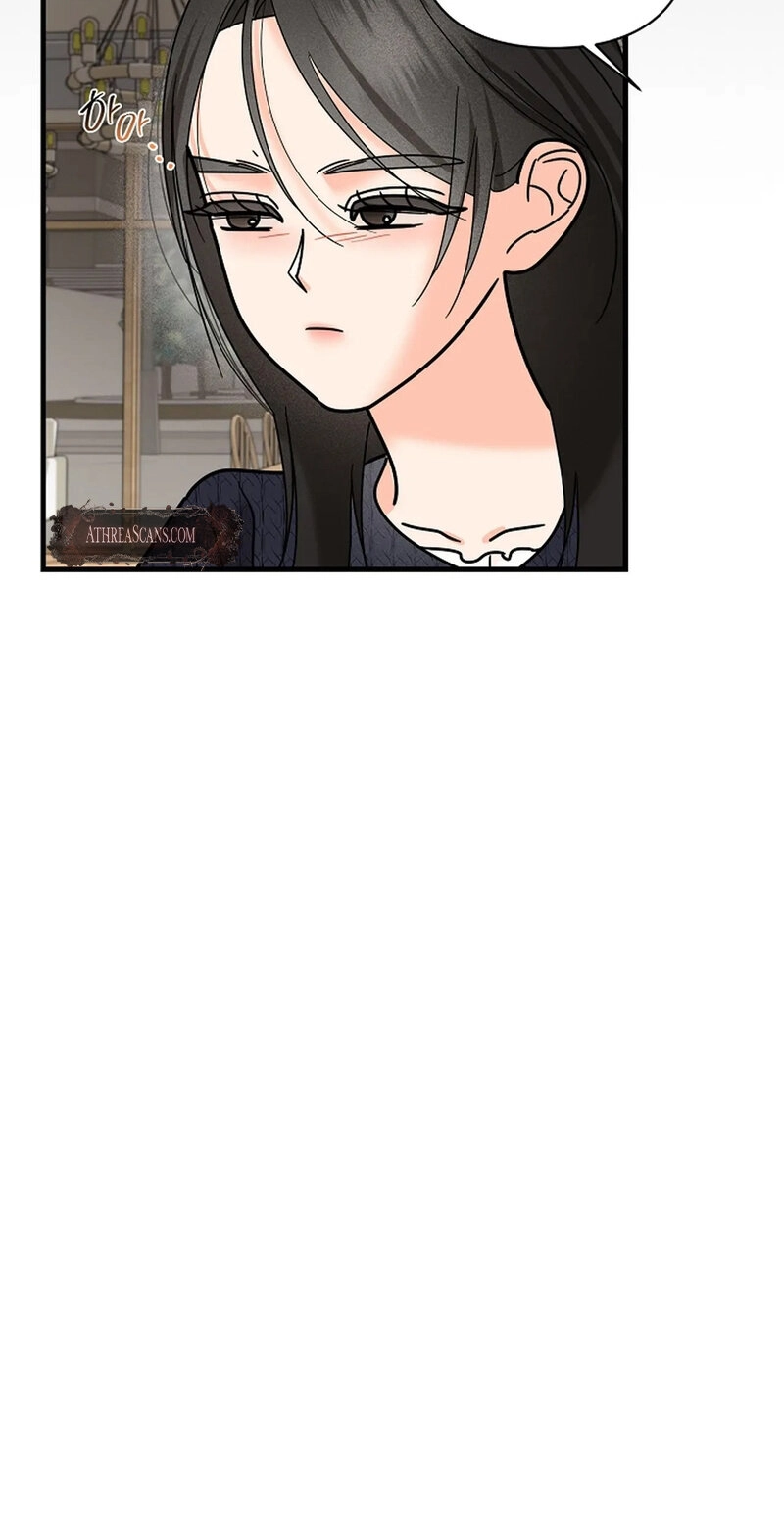 Read Stop Fighting, Go to Bed chapter 31 image 26 on Lezhin