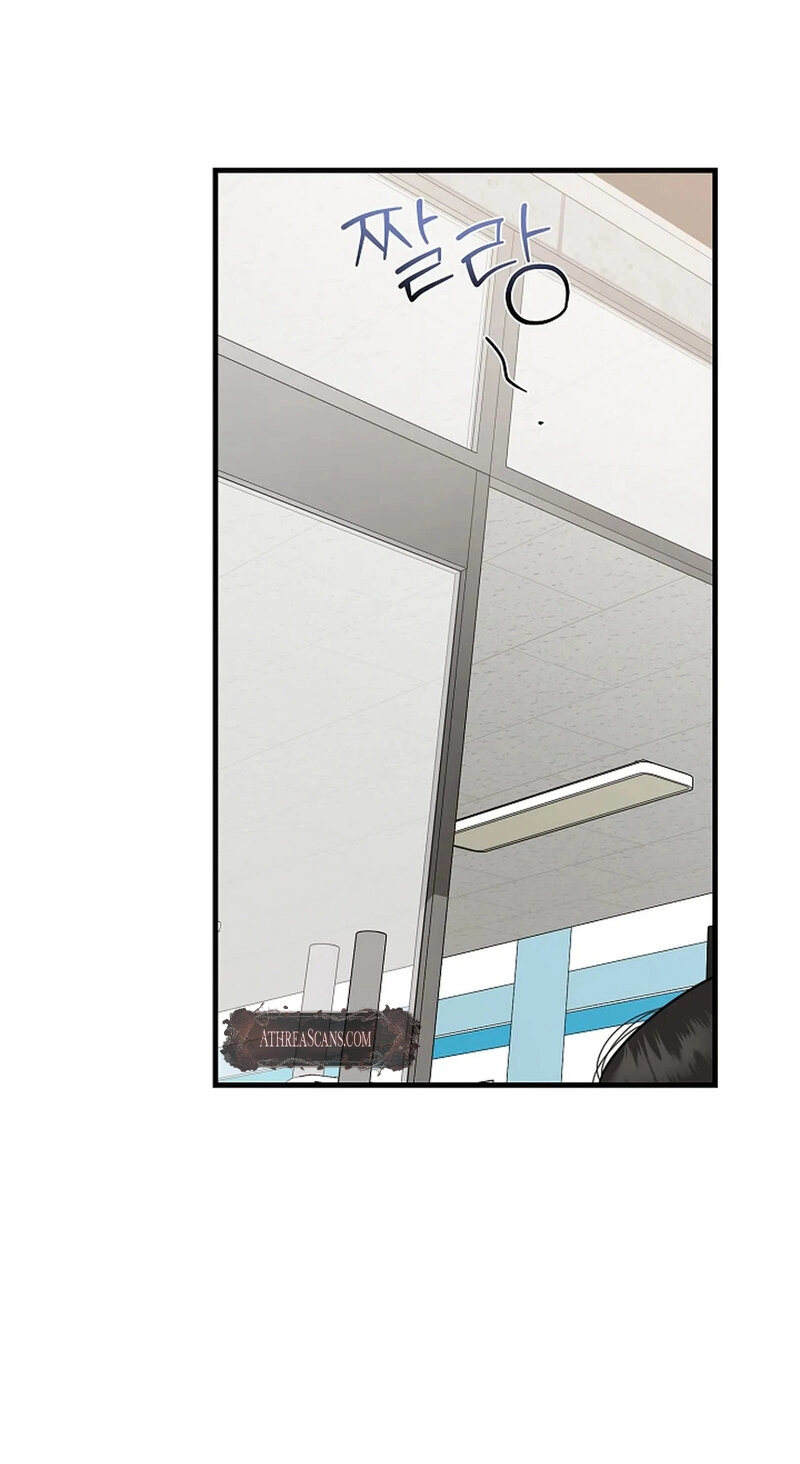 Read Stop Fighting, Go to Bed chapter 31 image 43 on Lezhin