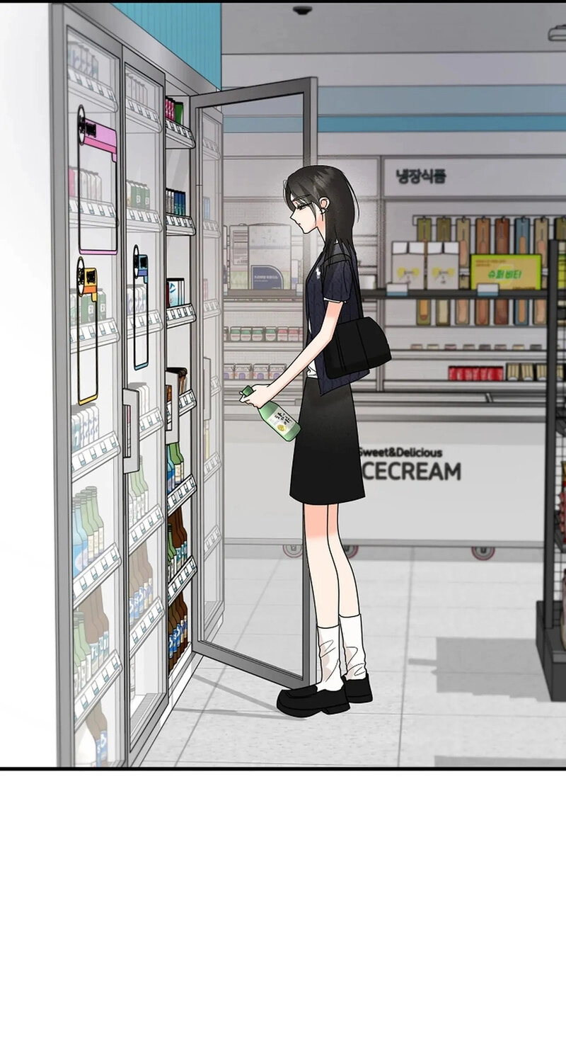 Read Stop Fighting, Go to Bed chapter 31 image 45 on Lezhin