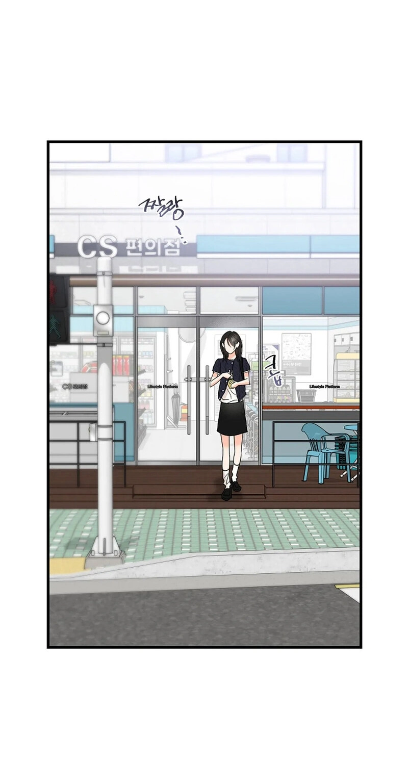Read Stop Fighting, Go to Bed chapter 31 image 52 on Lezhin