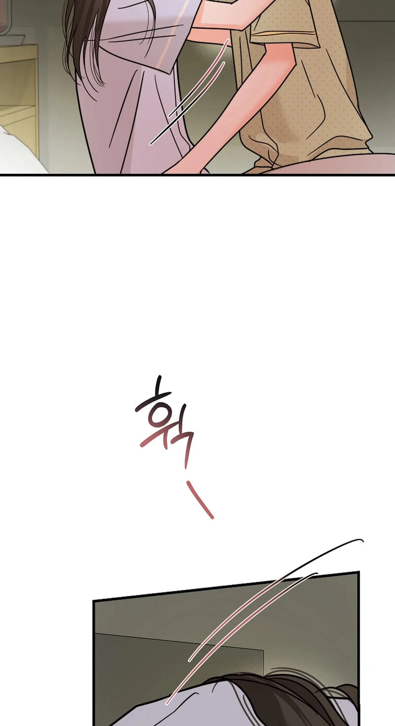 Read Stop Fighting, Go to Bed chapter 31 image 74 on Lezhin