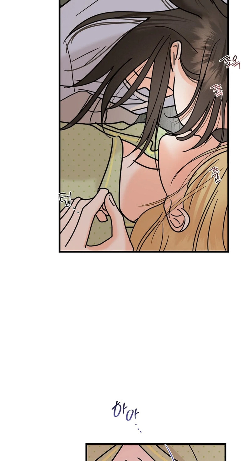 Read Stop Fighting, Go to Bed chapter 31 image 75 on Lezhin