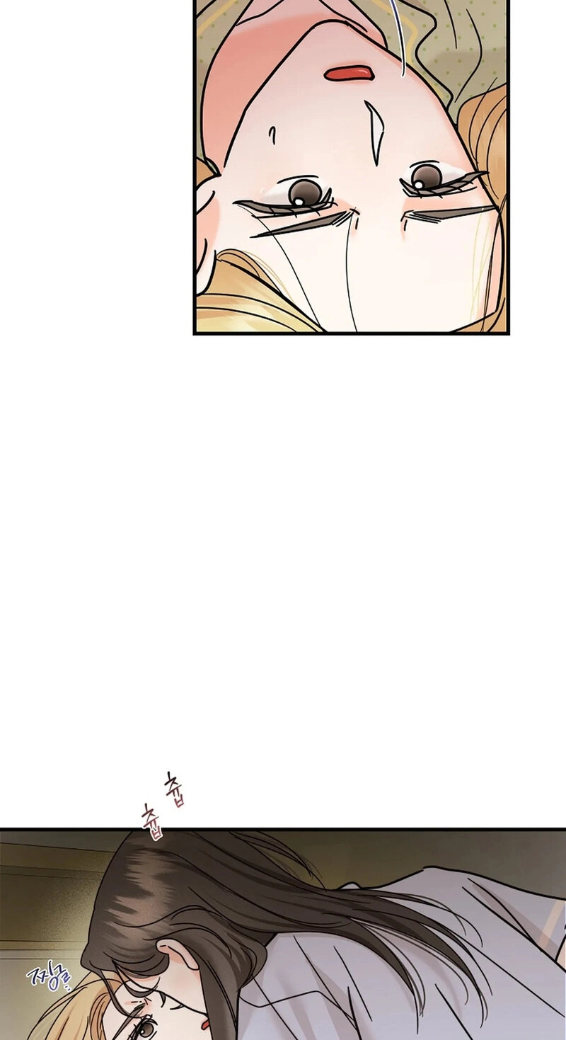 Read Stop Fighting, Go to Bed chapter 31 image 76 on Lezhin