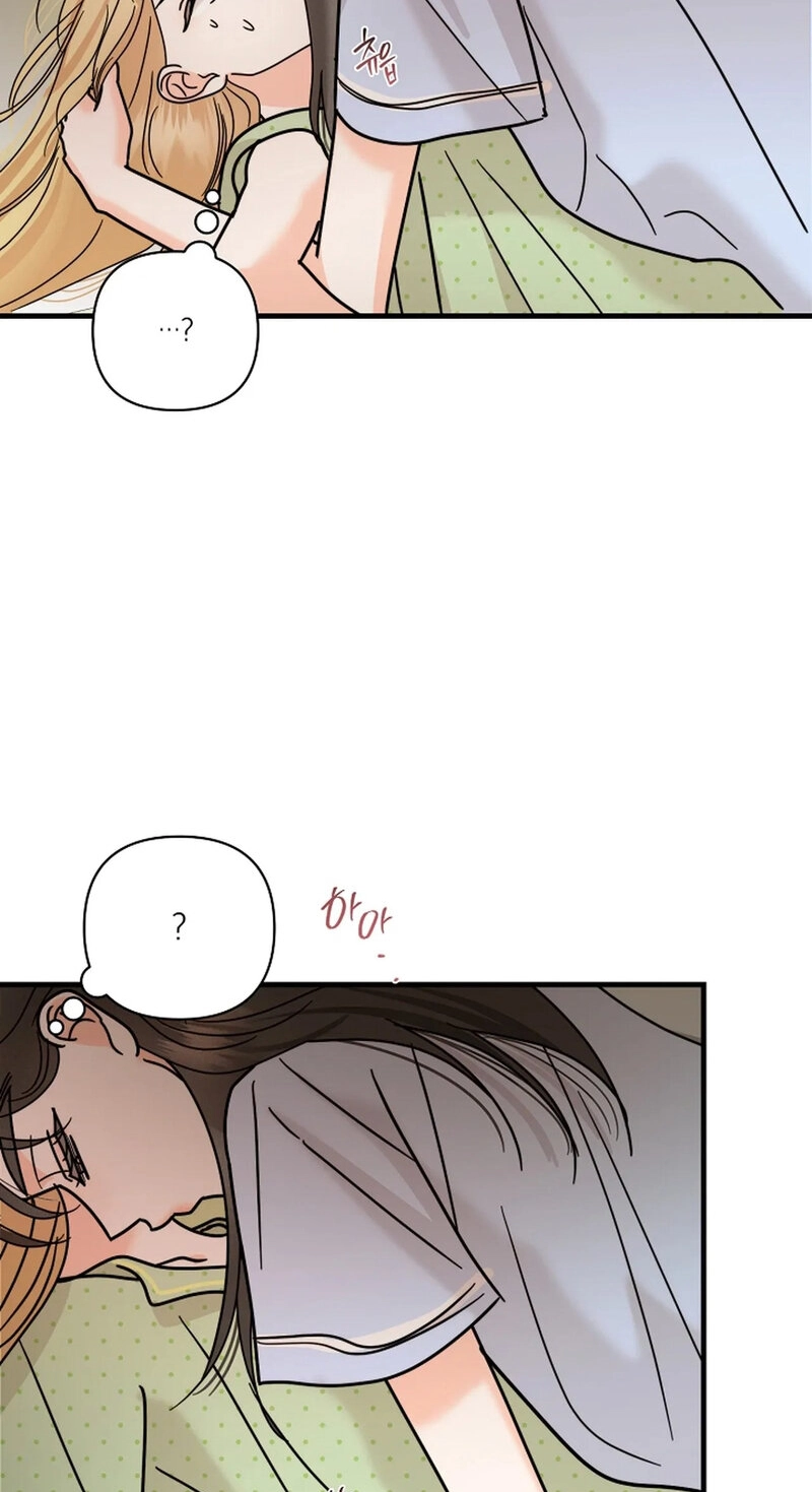 Read Stop Fighting, Go to Bed chapter 31 image 77 on Lezhin