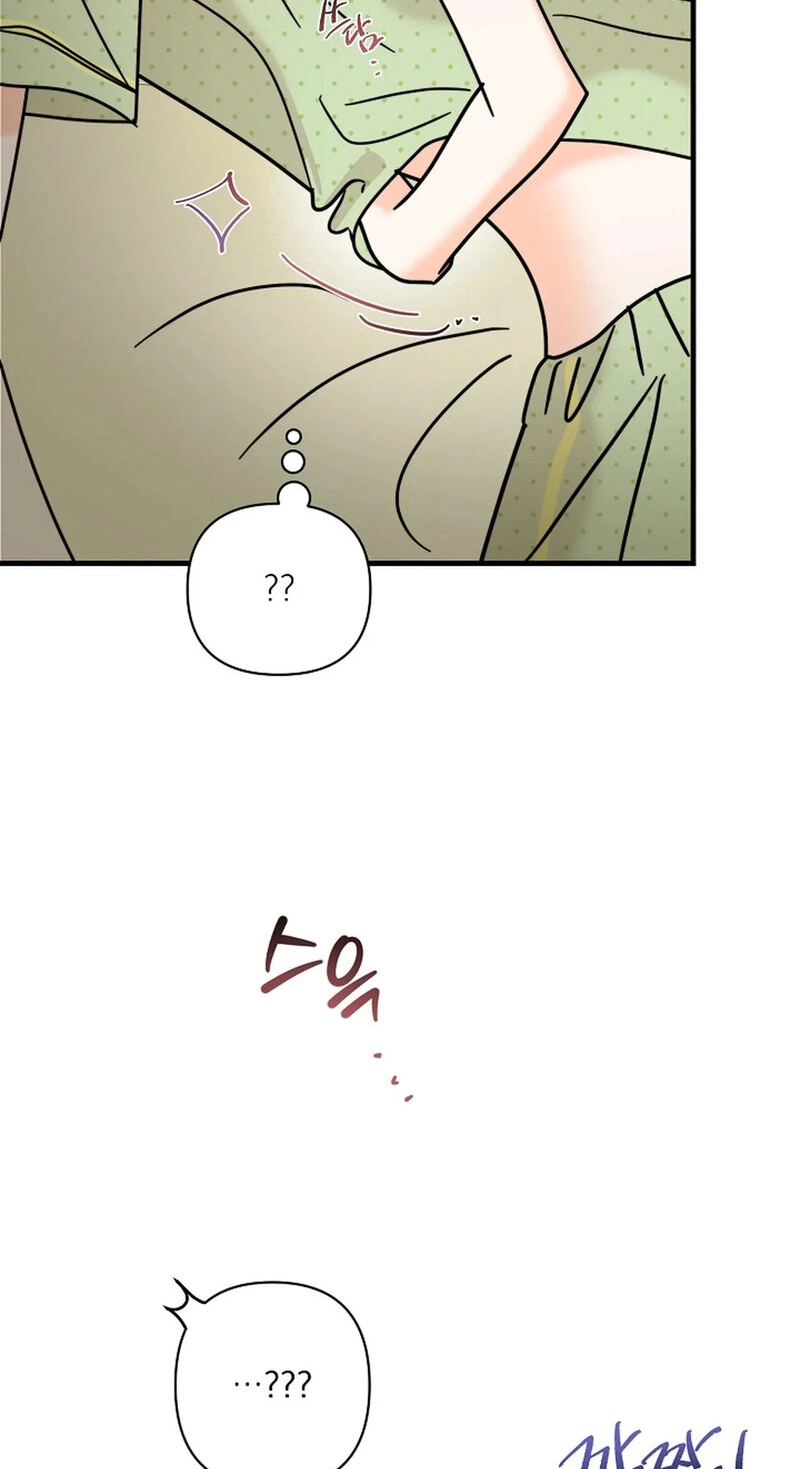 Read Stop Fighting, Go to Bed chapter 31 image 78 on Lezhin