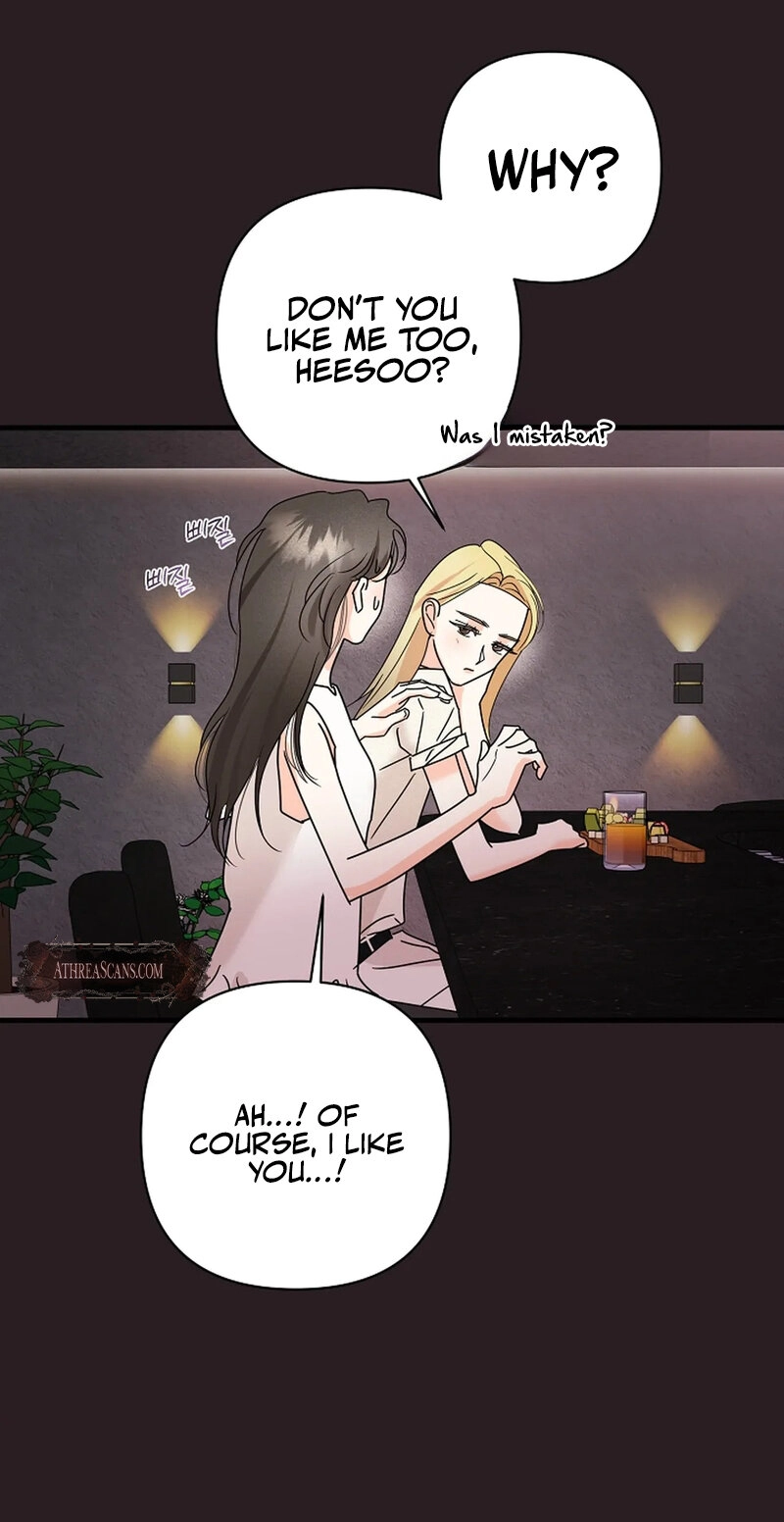 Read Stop Fighting, Go to Bed chapter 31 image 8 on Lezhin