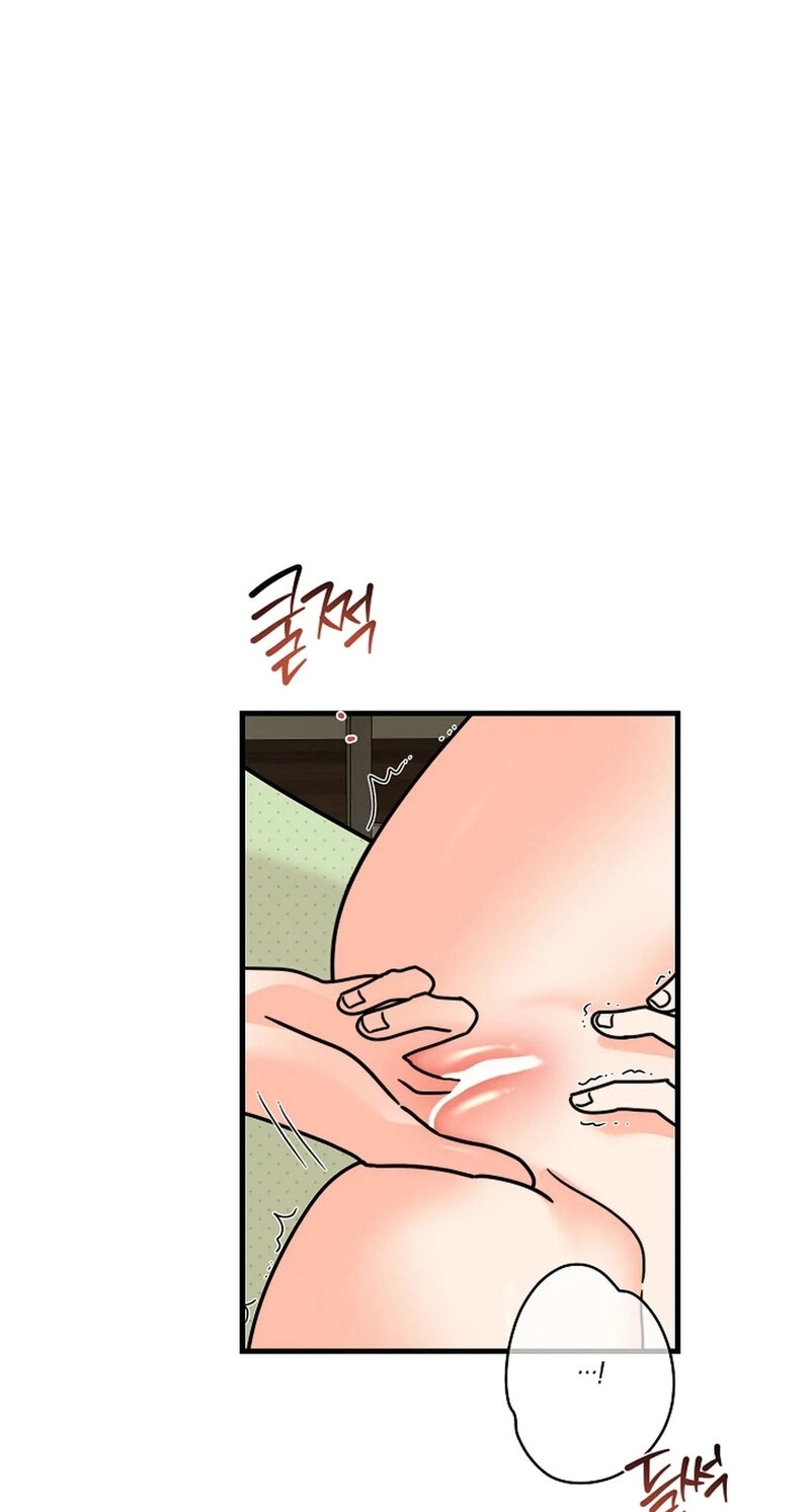 Read Stop Fighting, Go to Bed chapter 32 image 14 on Lezhin