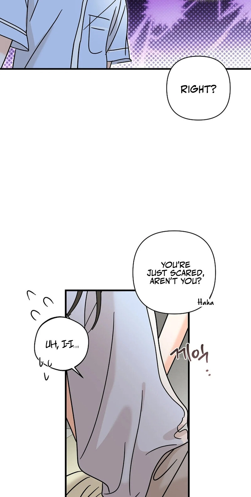 Read Stop Fighting, Go to Bed chapter 32 image 3 on Lezhin