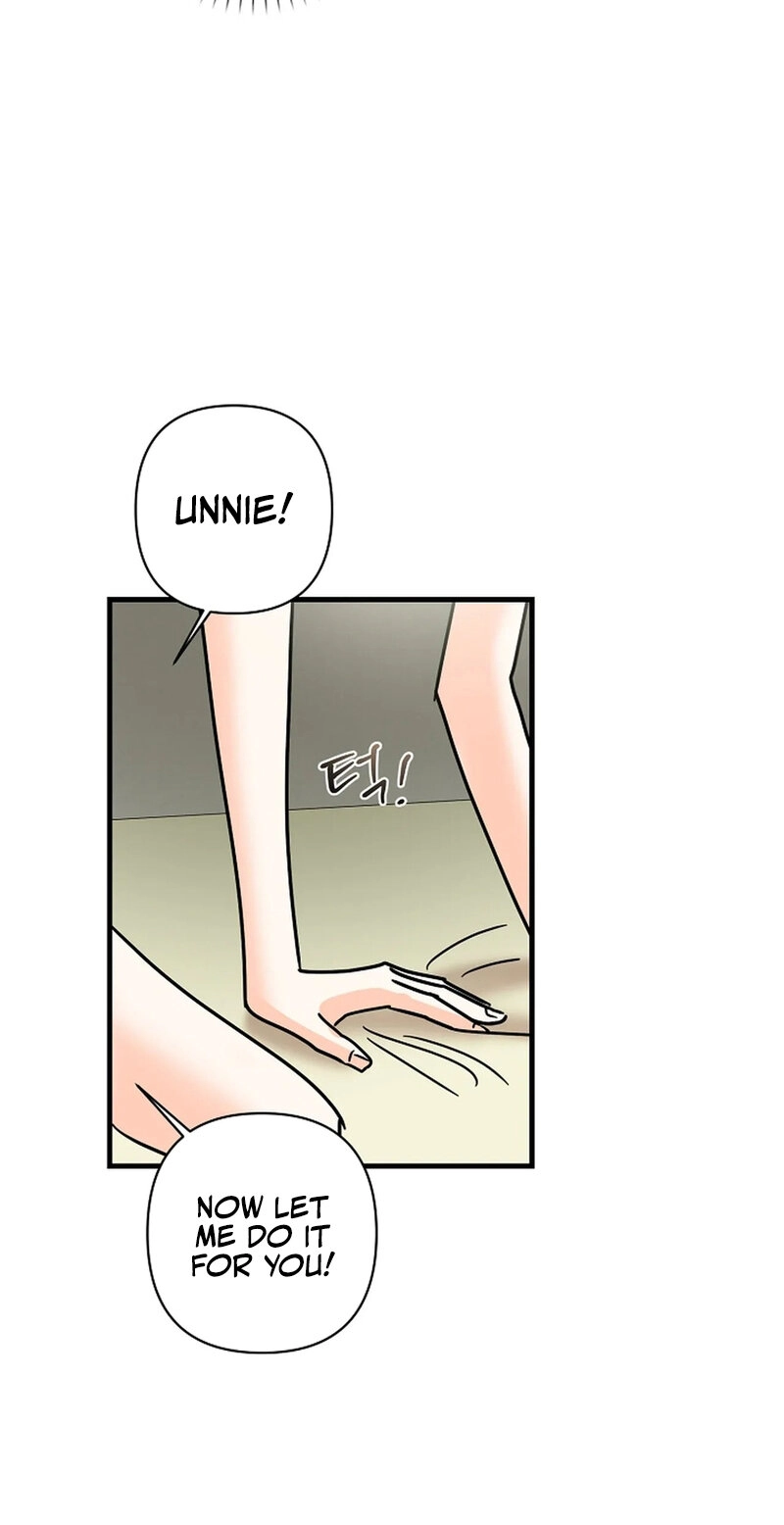 Read Stop Fighting, Go to Bed chapter 32 image 41 on Lezhin