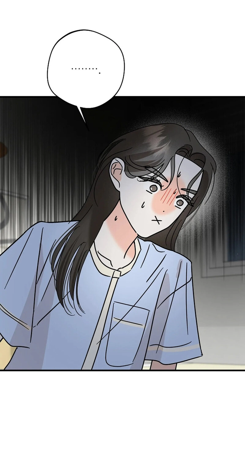 Read Stop Fighting, Go to Bed chapter 32 image 47 on Lezhin