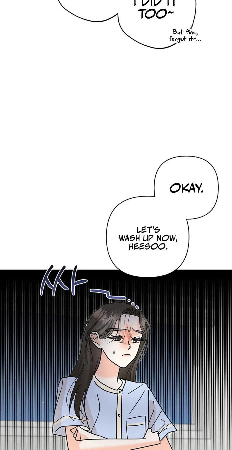 Read Stop Fighting, Go to Bed chapter 32 image 50 on Lezhin