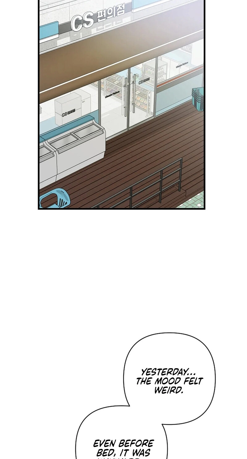 Read Stop Fighting, Go to Bed chapter 32 image 58 on Lezhin